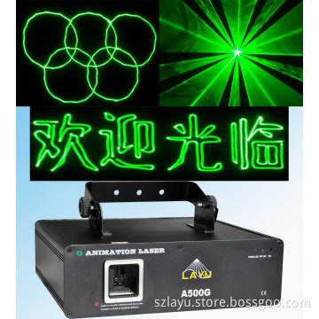 500MW Green Animation Laser Lighting for DJ (A500G)